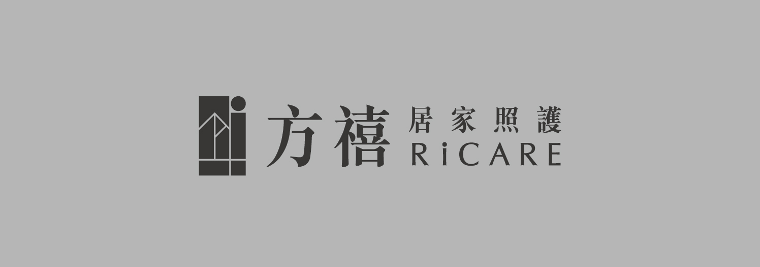 方禧